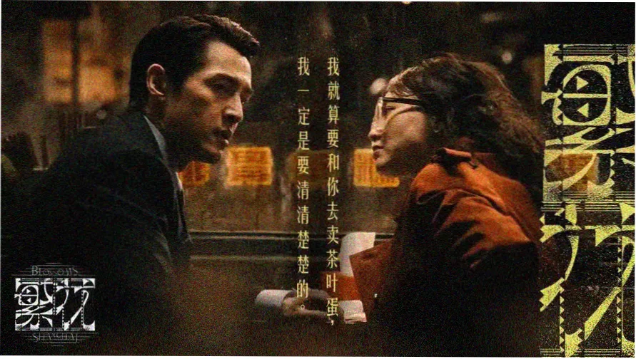 免费武侠电影大全在线看-热门推荐