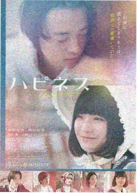 剑雨江湖-武侠电影在线观看