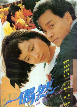 龙门客栈-经典武侠大片在线看